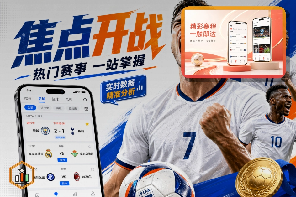 备用网址公告时先确认再操作